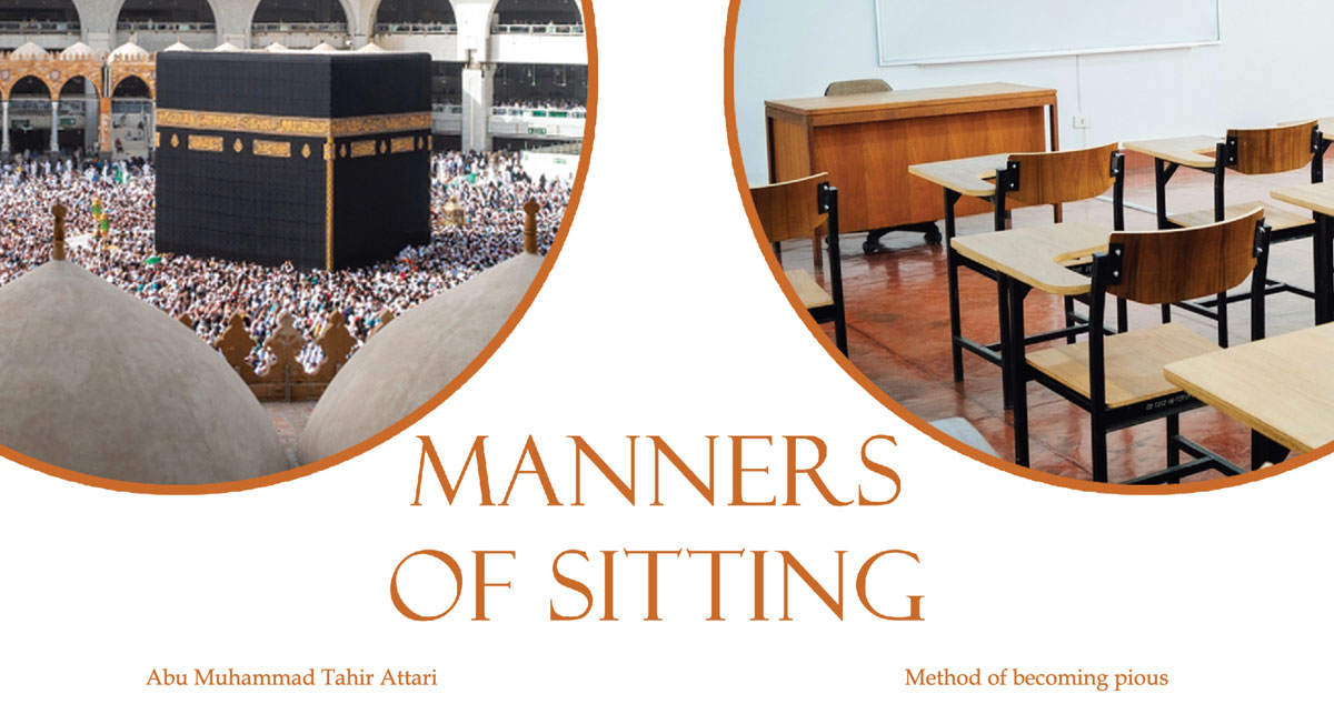 Manners of sitting