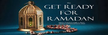 Get ready for Ramadan