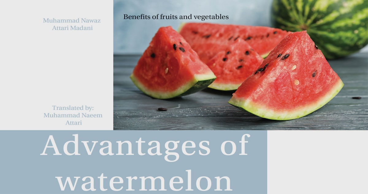 Advantages of watermelon