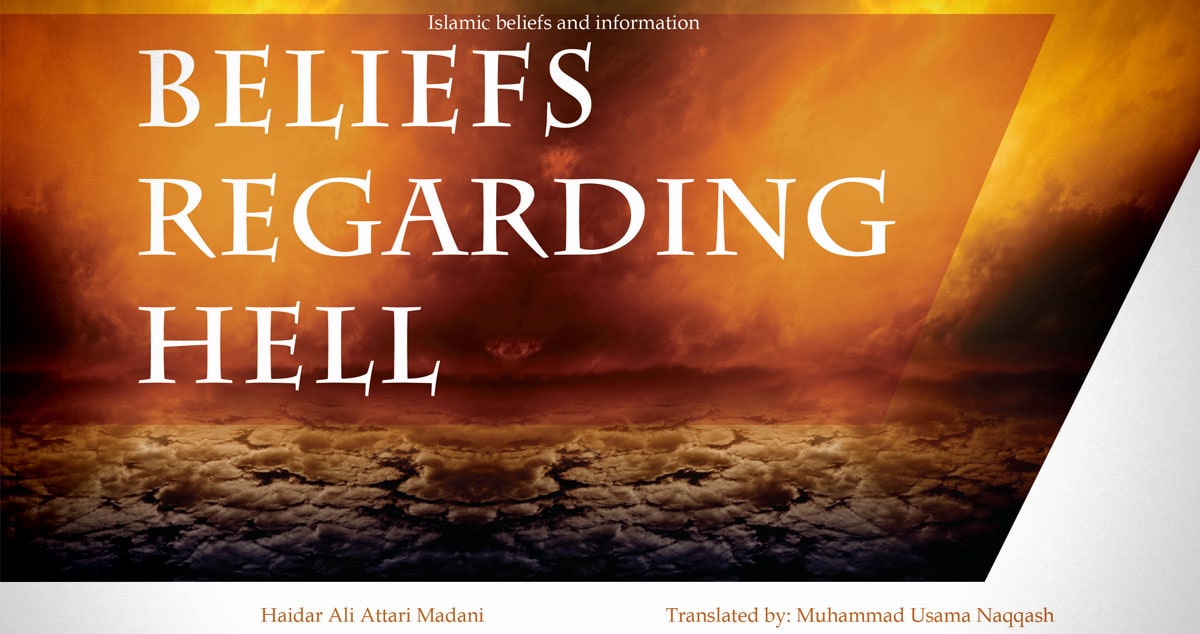 Beliefs regarding Hell