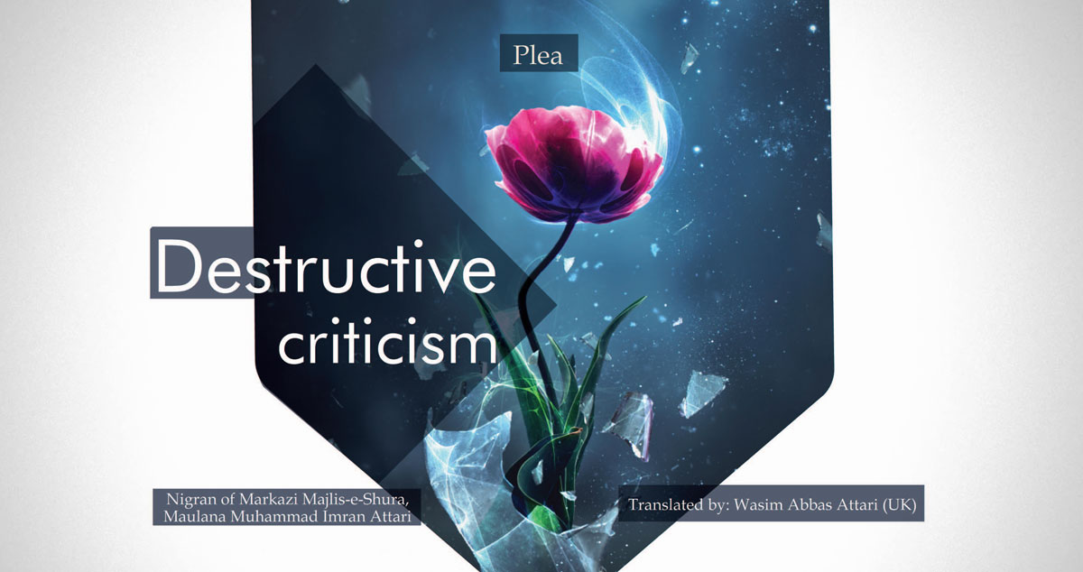 Destructive criticism