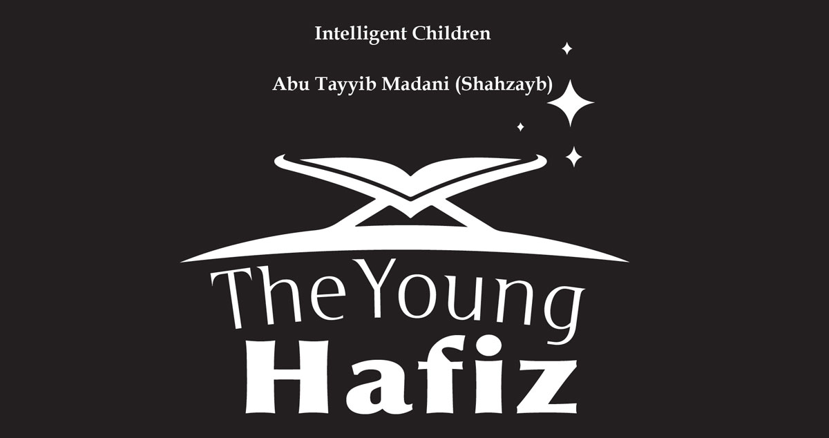 The Young Hafiz
