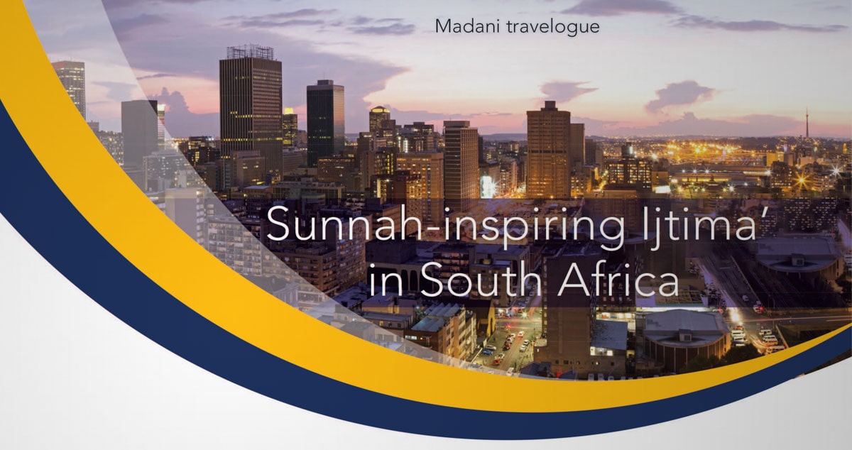 Sunnah-inspiring Ijtima’ in South Africa