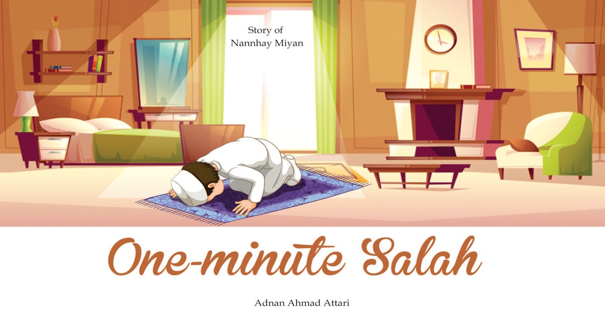 One Minute Salah