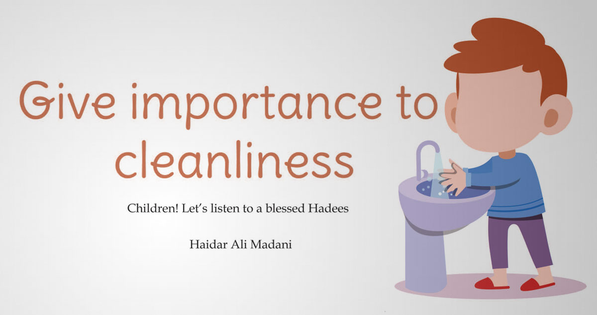 importance-of-cleanliness