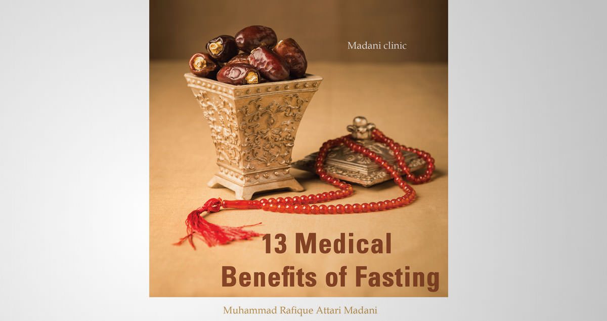 13 Medical Benefits of Fasting