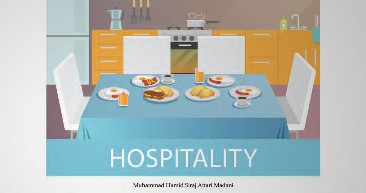 Hospitality