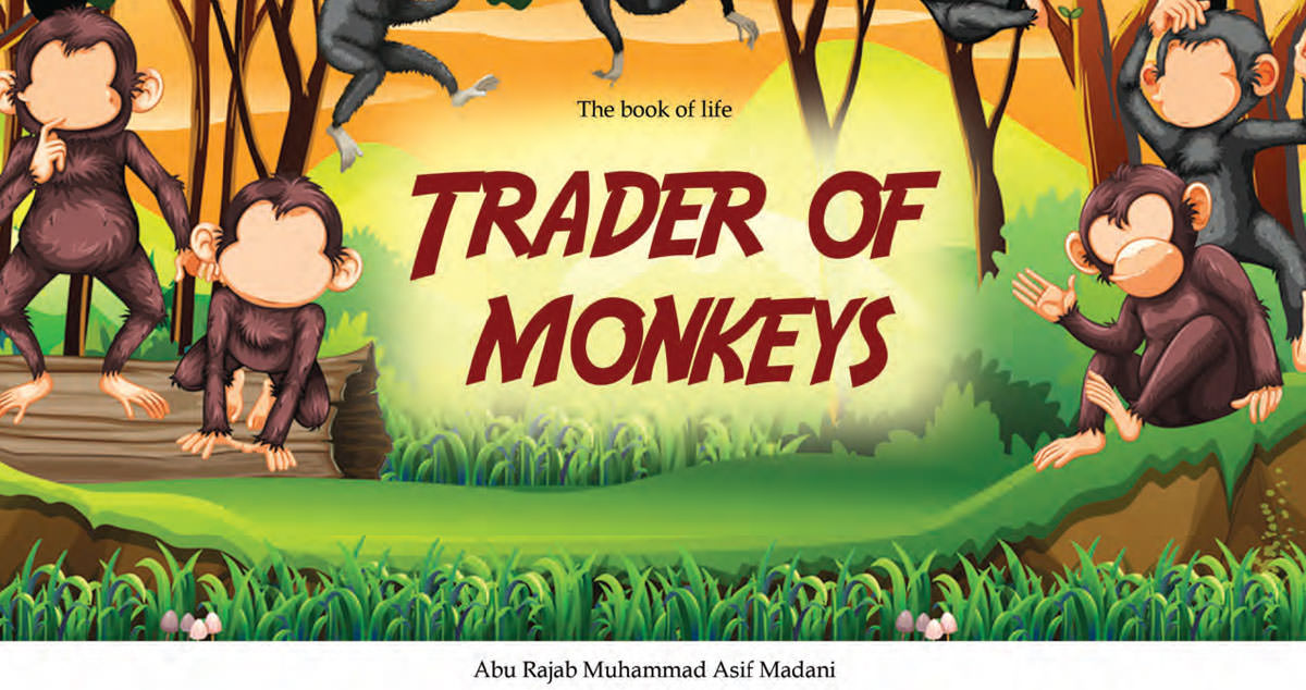 Trader Of Monkeys