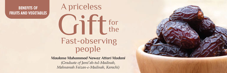 A Priceless Gift For The Fast-Observing People