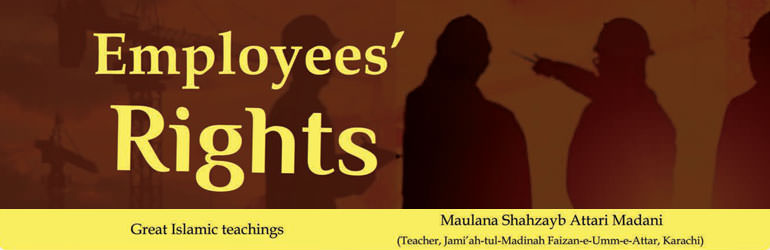 Employees’ Right