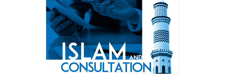 Islam and Consultation