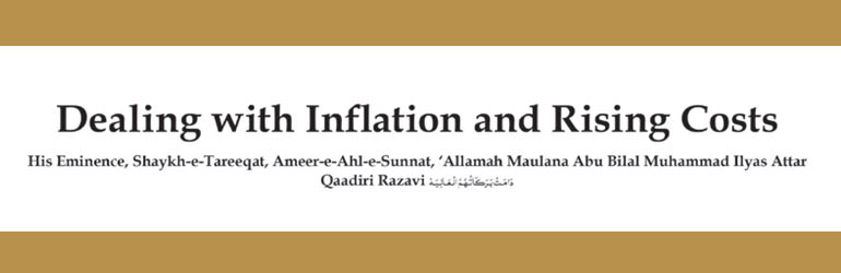 Dealing with Inflation and Rising Costs