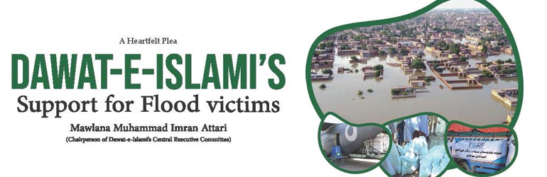 Dawat e Islami’s support for Flood victims