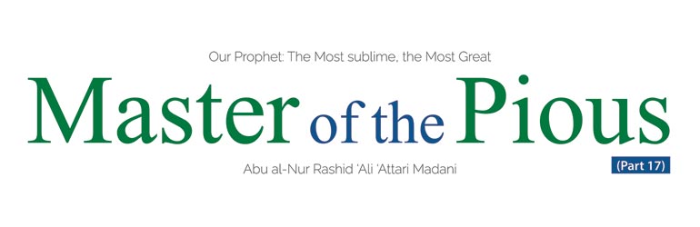 Master of the Pious