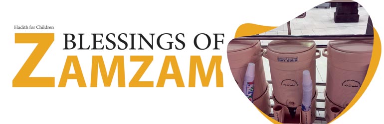 Blessings of Zamzam