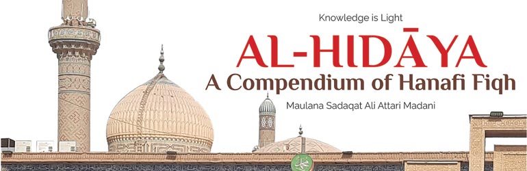 Al-Hidāya: A Compendium of Hanafi Fiqh