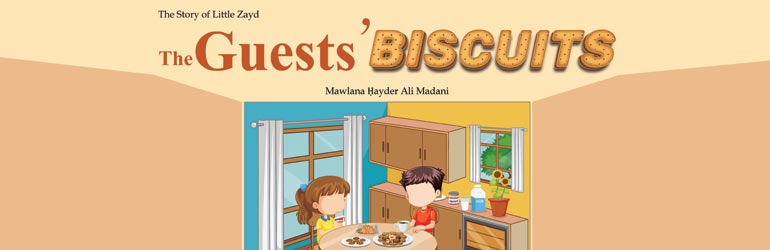 The Guests’ Biscuits