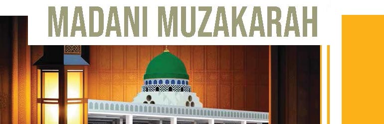 Questions and Answers from Madani Muzakarah