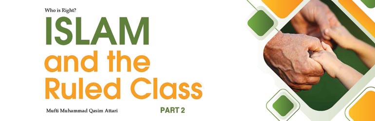 Islam and the Ruled Class  Part 2