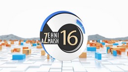 Zehni Azmaish Season 16 Ep#19