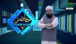 Hazir Hain Hum Season 3 EP#9