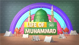 Life Of Muhammad ﷺ Ep#80