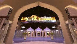 Madani Muzakarah + Dua e Iftar Ep#2616