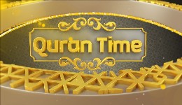 Quran Time Ep#78