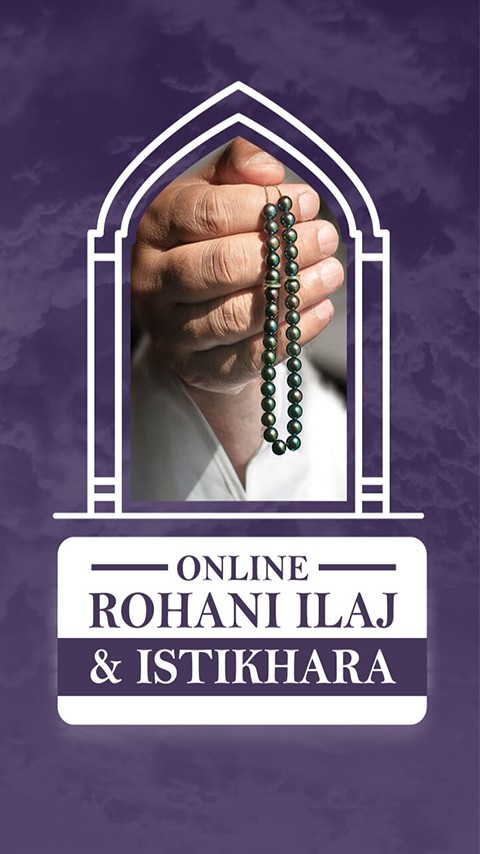 Online Rohani Ilaj & Istikhara