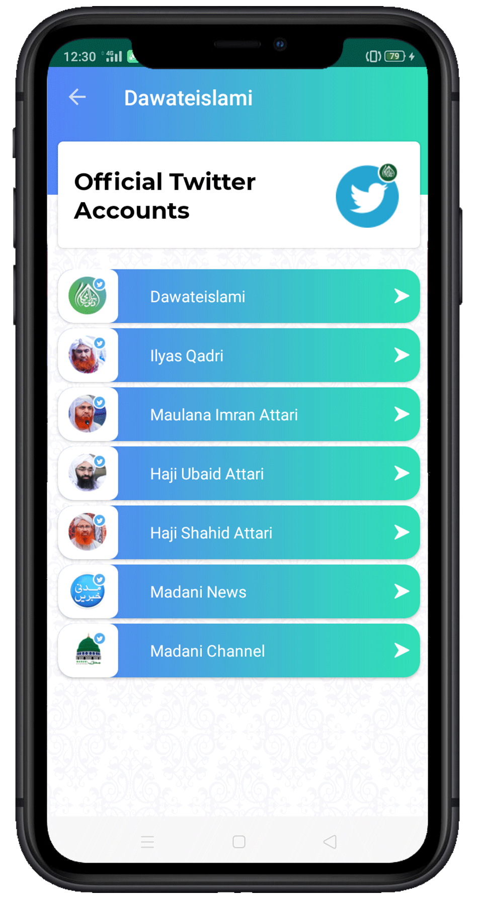 Dawateislami Digital Service App For All Websites Mobile Applications