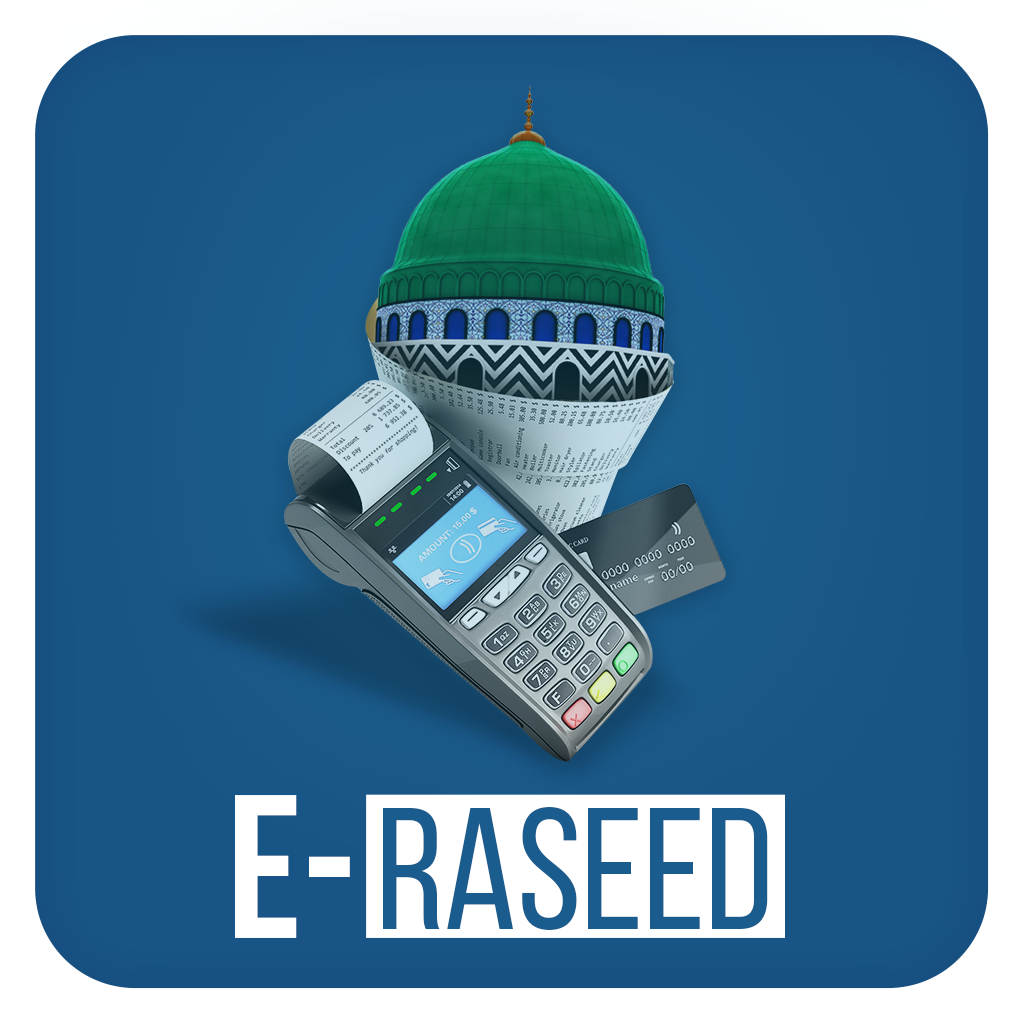 E-Raseed  (New)