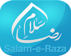 Salam-e-Raza Application