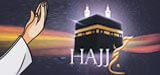 Upcoming Islamic Event Hajj