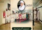 Madani Muzakara