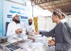 Khususi Discount