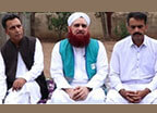 FGRF Ka Aham Iqdam