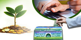 Online Donation