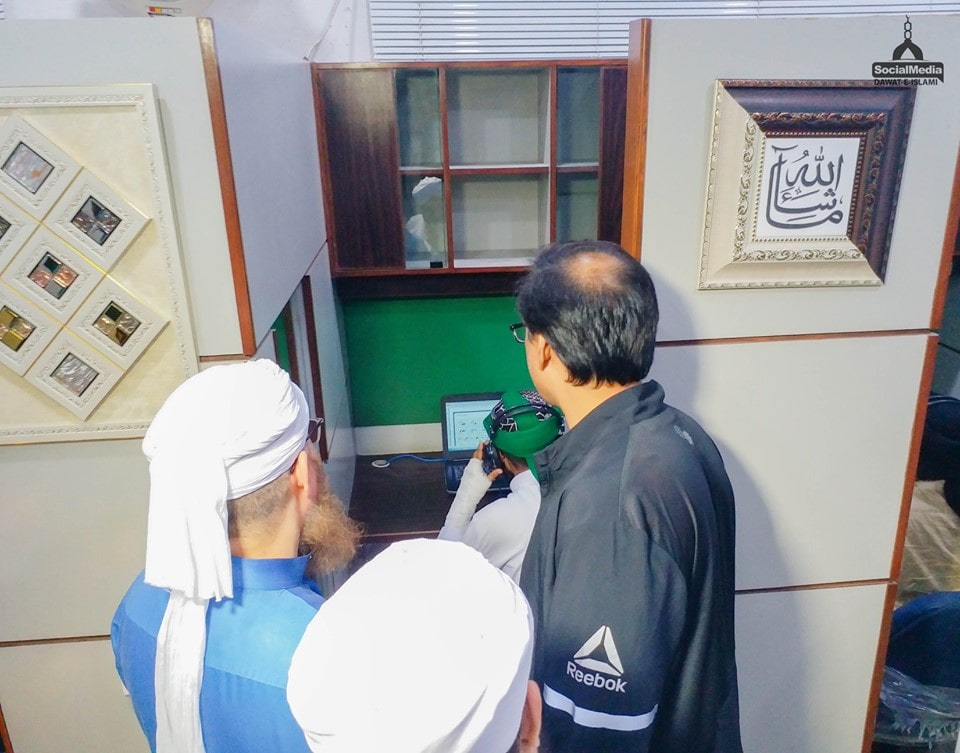 Dawat E Islami Bayan Forestdax amsss-twitter