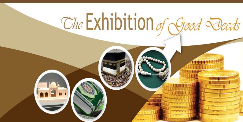 The Exhibition of Good Deeds