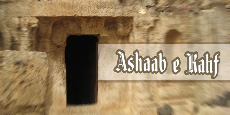 Ashaab-e-Kahf