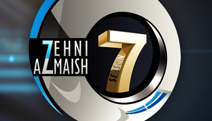 Zehni Azmaish Season:07