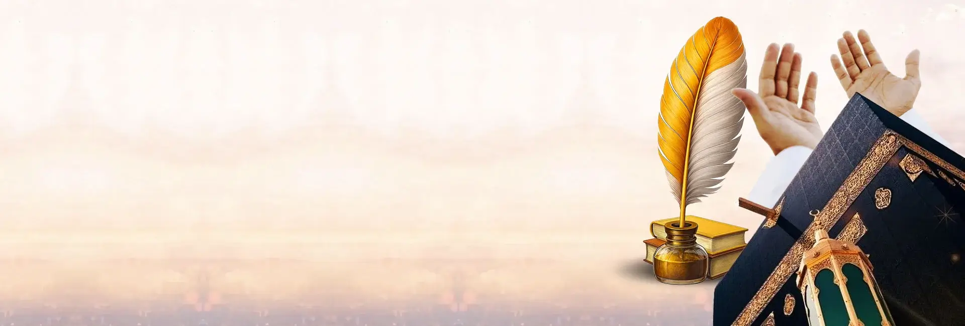 Blessings of Sha’ban