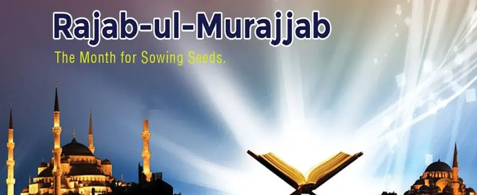 Rajab-ul-Murajjab 