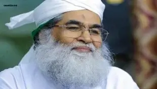 qurbani