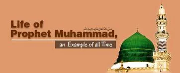 life of prophet muhammad