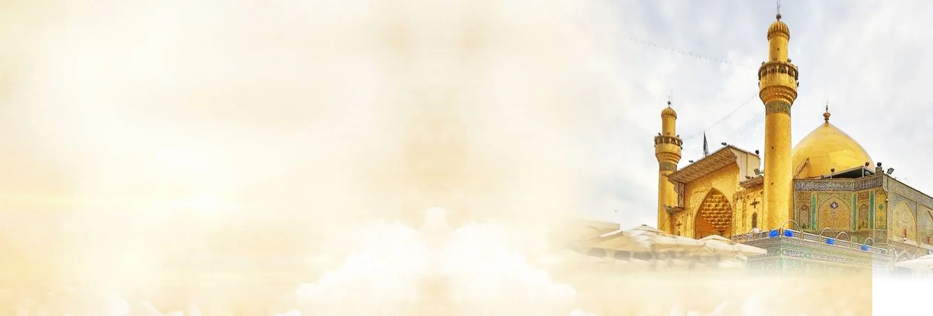 Hazrat Ali رضی اللہ عنہ