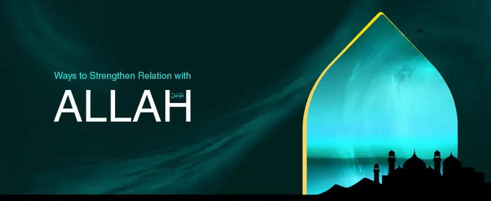 relation with allah