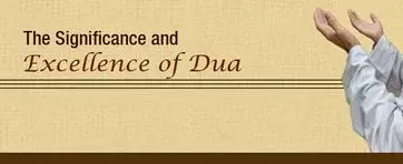 significance of dua