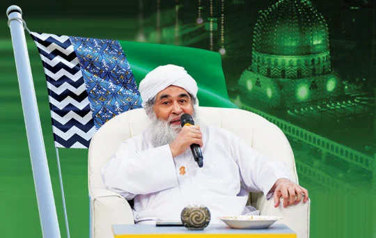 madani muzakrah during rabi al awwal