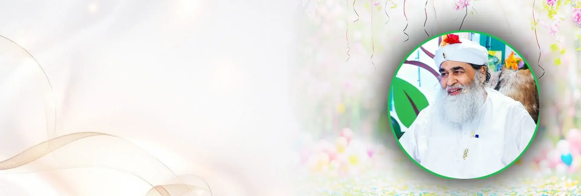 Birthday of Ameer-e-Ahle-Sunnat